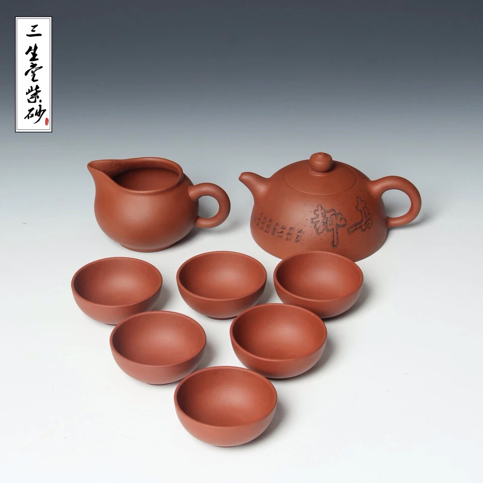 古韵三生堂宜兴正品紫砂壶红半月八件套组茶壶茶具套组