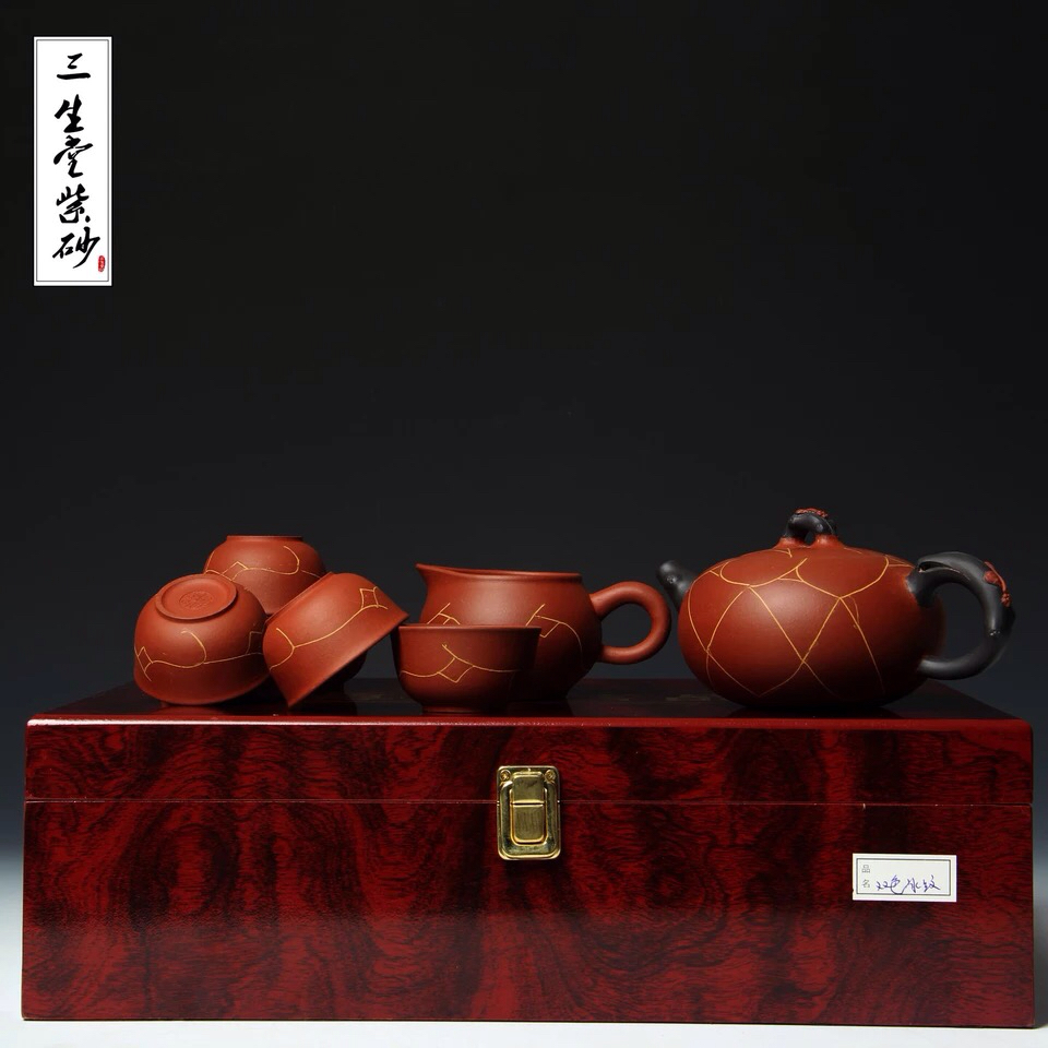 古韵三生堂宜兴正品紫砂壶双色冰纹大套茶壶茶具套