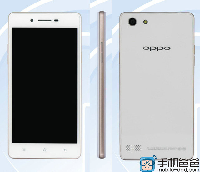 [鑫正源通讯商行]oppo a33m 电信4g 大屏手机