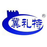 冀礼特200508