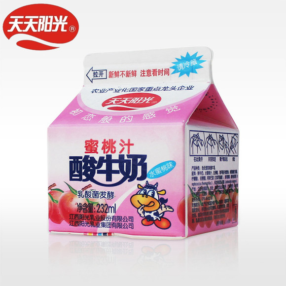小蜜桃汁酸牛奶(30盒)瑞金城区送奶到家,按月订购,外地不发货!