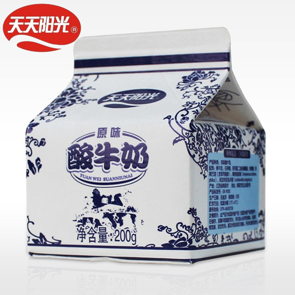 原味酸牛奶(订月30盒)瑞金城区送奶到家,支持货到付款