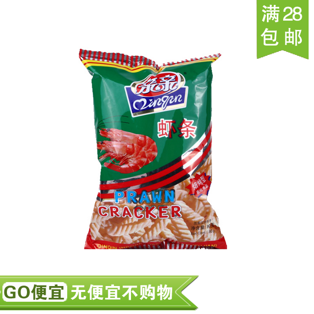 【go便宜】亲亲虾条 原味80g/袋,现价3.5元!原价3.5元