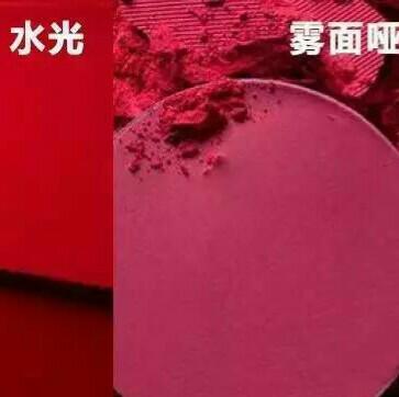 雅姿丝绒雾面唇膏（口红） 商品图1