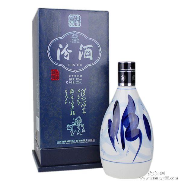 汾酒30年青花48度 500ml