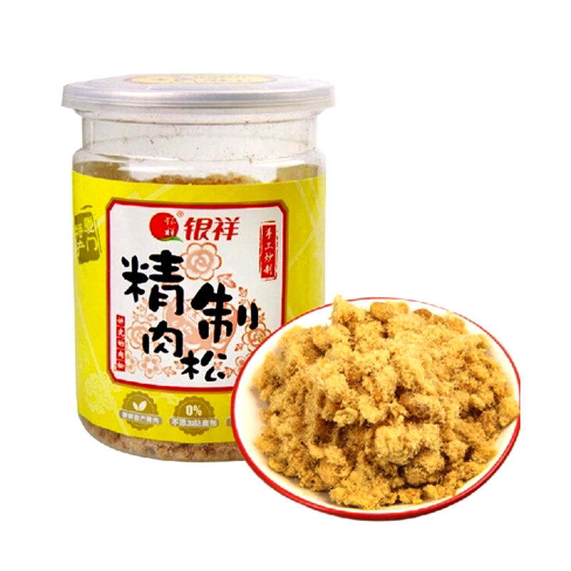 2020年上半年厦门市G_厦门市上塘中学