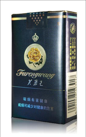 蓝软芙蓉王相思草
