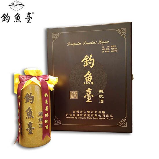 钓鱼台总统酒