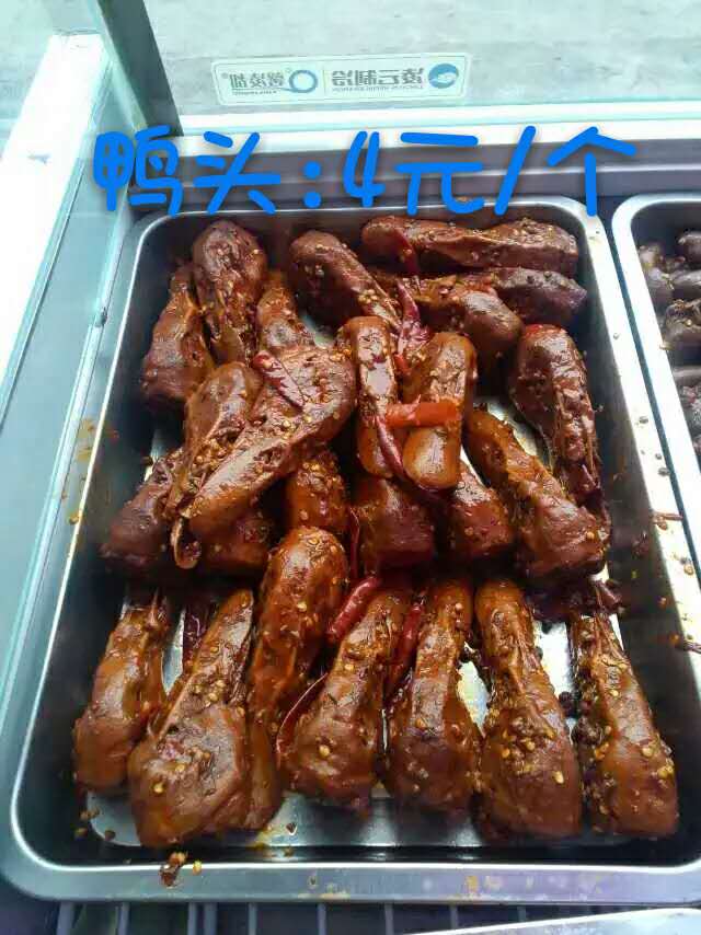 周黑鸭 — 鸭头(个)