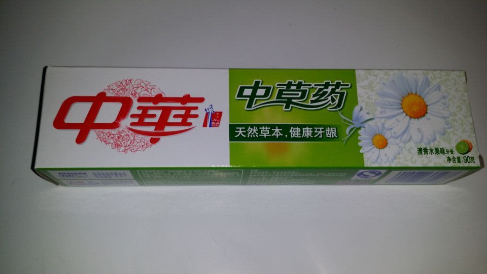 中华 中草药牙膏 90g 天然草本 健康牙龈