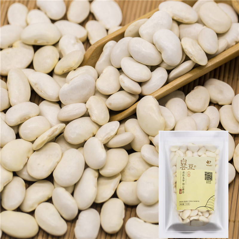 白芸豆——高钾低钠 素食所选
