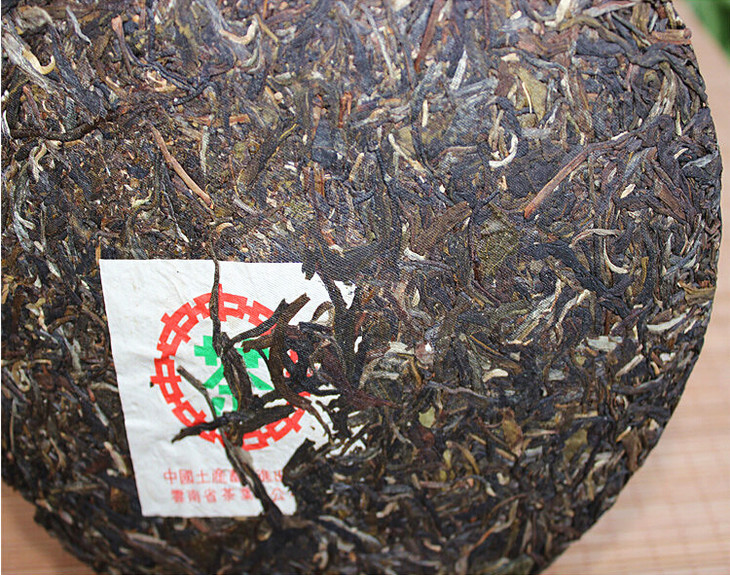 05年 中茶绿印7542特级配方普洱茶生茶 【限量珍藏】