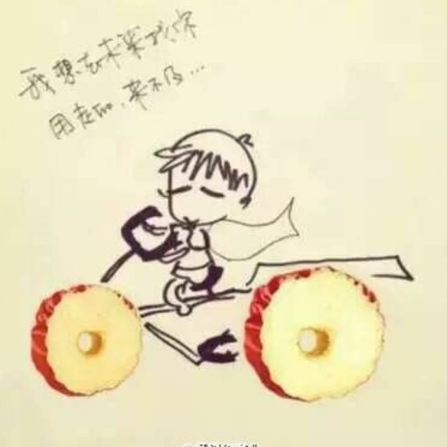 扫描二维码,访问我们的微信店铺 热门商品          好想你阿胶味枣