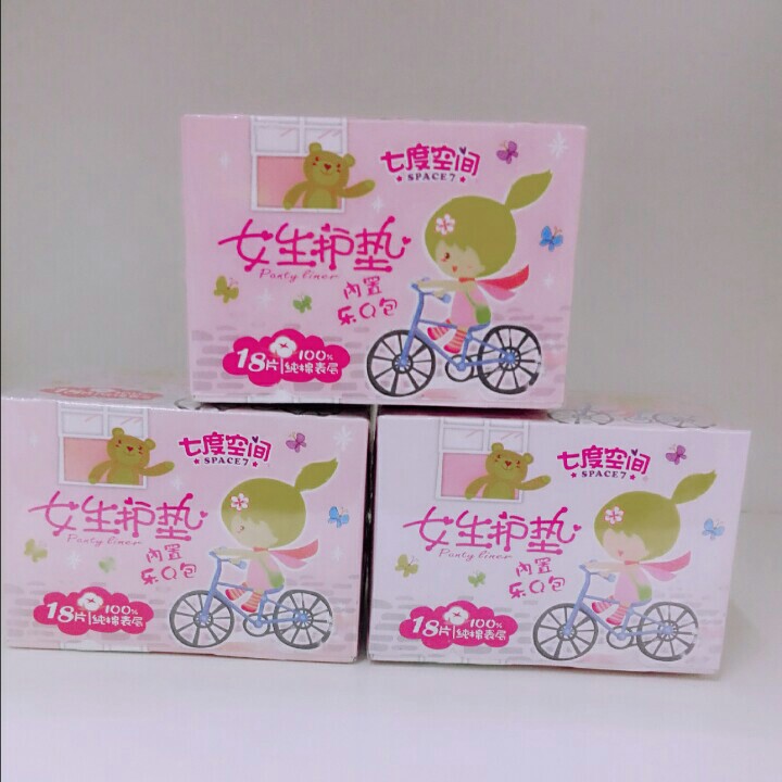 七度空间女生护垫18片