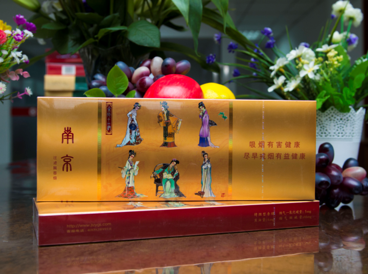 商品详情 南京(金陵十二钗烤烟)  在配方工艺上,南京卷烟厂与郑州