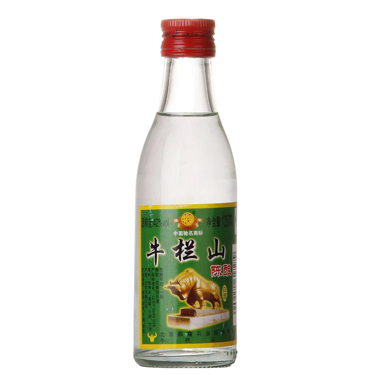 牛栏山125ml--42%vol