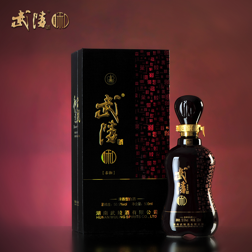 武陵和【泰和】 - 武陵和酒