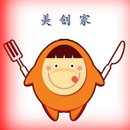 天印山美创家生鲜批发200428