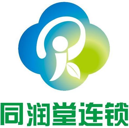 同润堂大药房200508