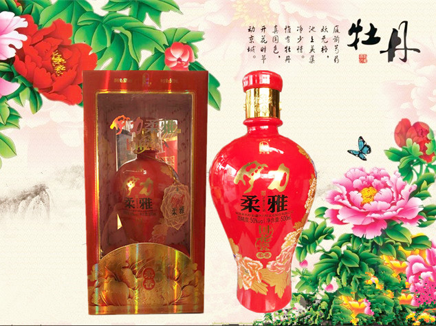 50度500ml 伊力柔雅国花瓷(柔香)(1*6/箱)