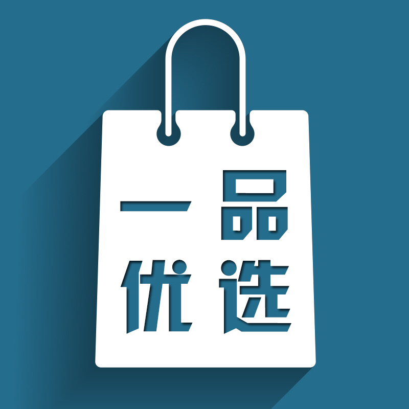 店铺logo