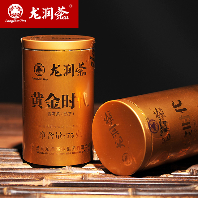 【龙润茶】黄金时代 普洱茶熟茶 迷你沱茶75g