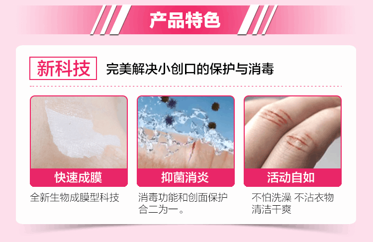 文胸品牌大全排行榜:胸罩都有哪些牌子