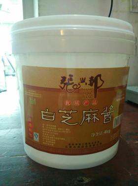 ˰4kg֥齴