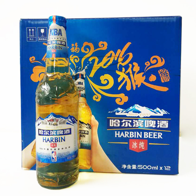 哈尔冰纯啤酒 支装500ml*12支*1箱 - 百威哈尔滨啤酒