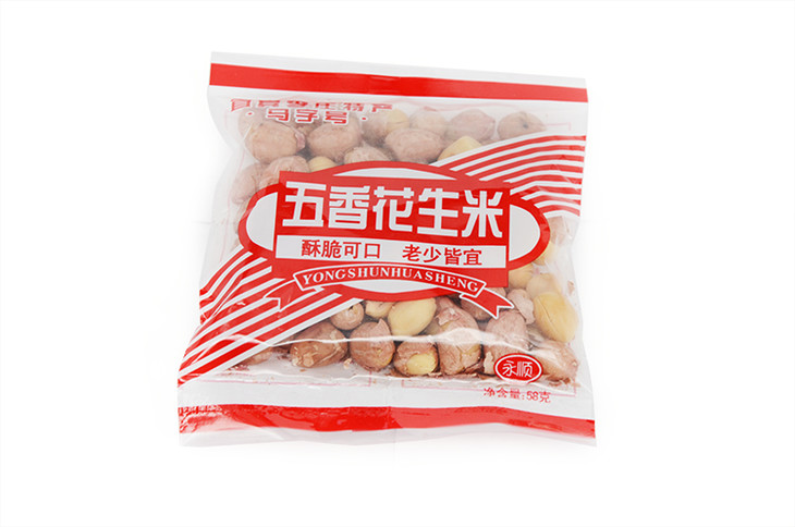 【两种口味】李庄马字号花生米58g