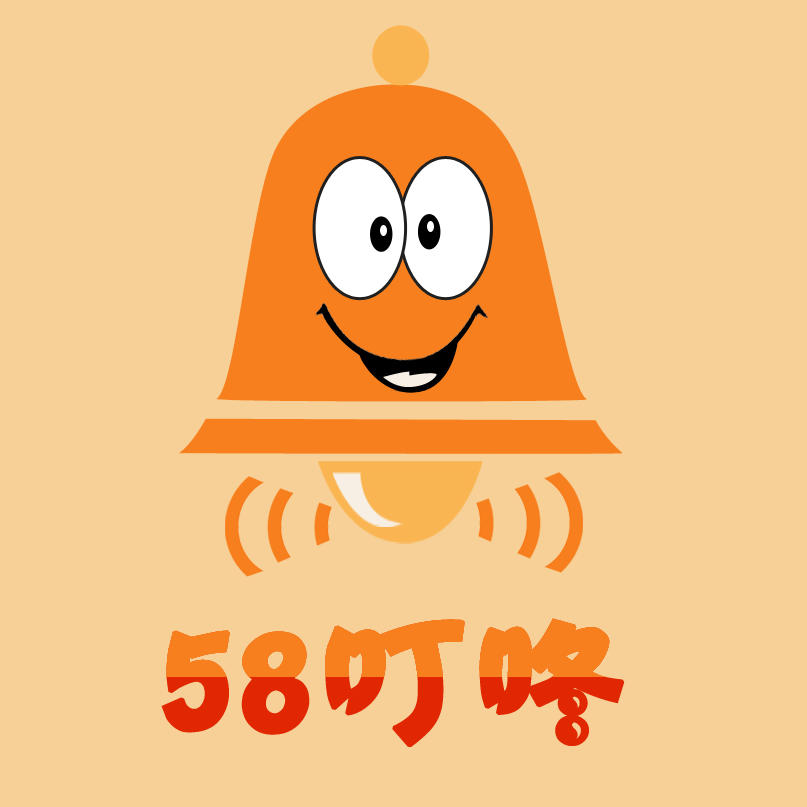 58叮咚200428
