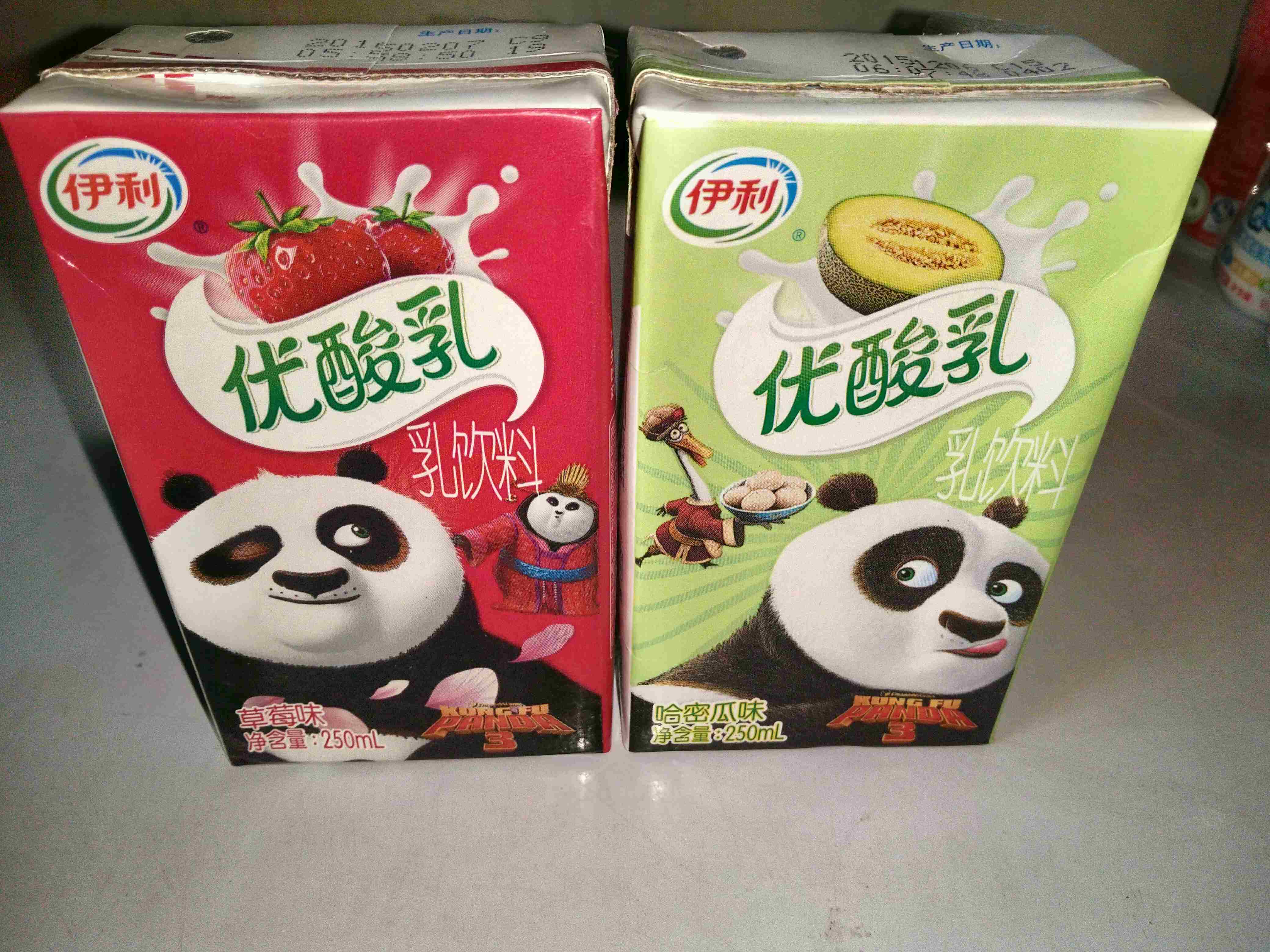 伊利优酸乳乳饮料草莓味哈密瓜味250ml - 振波超市微