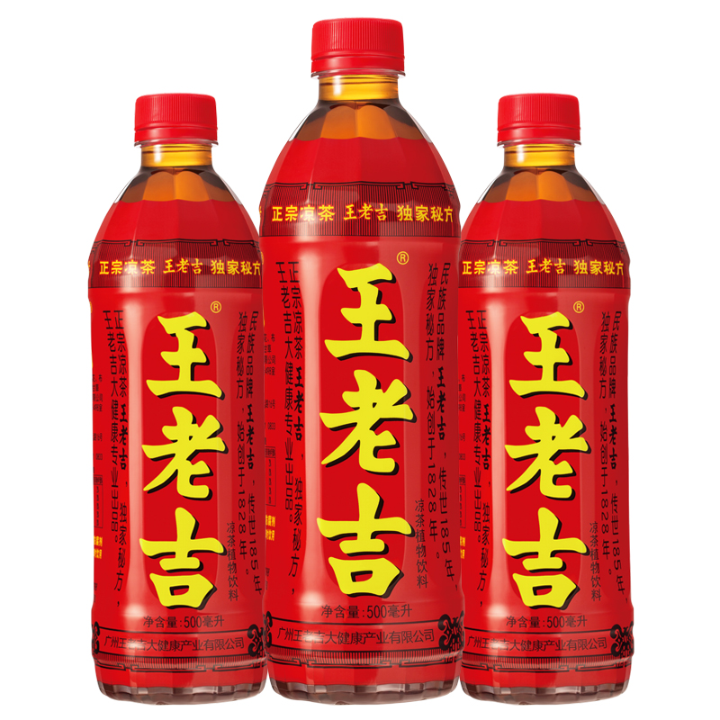 ϼƿװ500ml