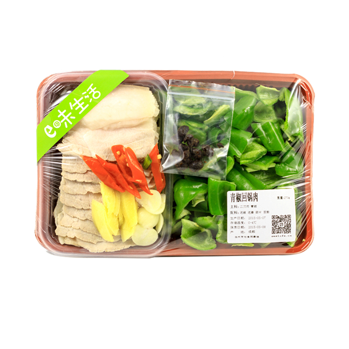 青椒回锅肉 - e味生活半成品净菜