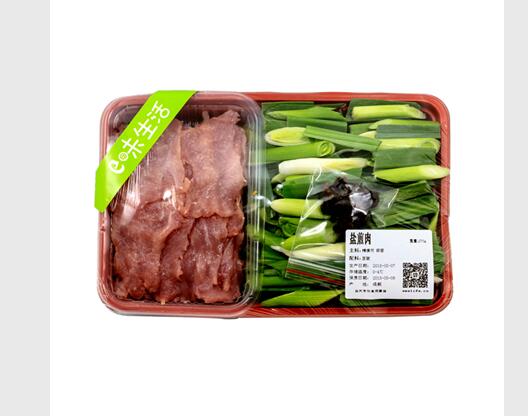 蒜苗盐煎肉 - e味生活半成品净菜