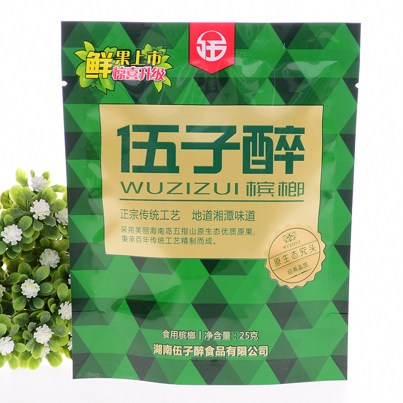 伍子醉槟榔 6/袋