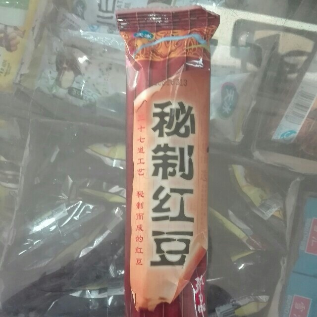 天冰秘制红豆雪糕