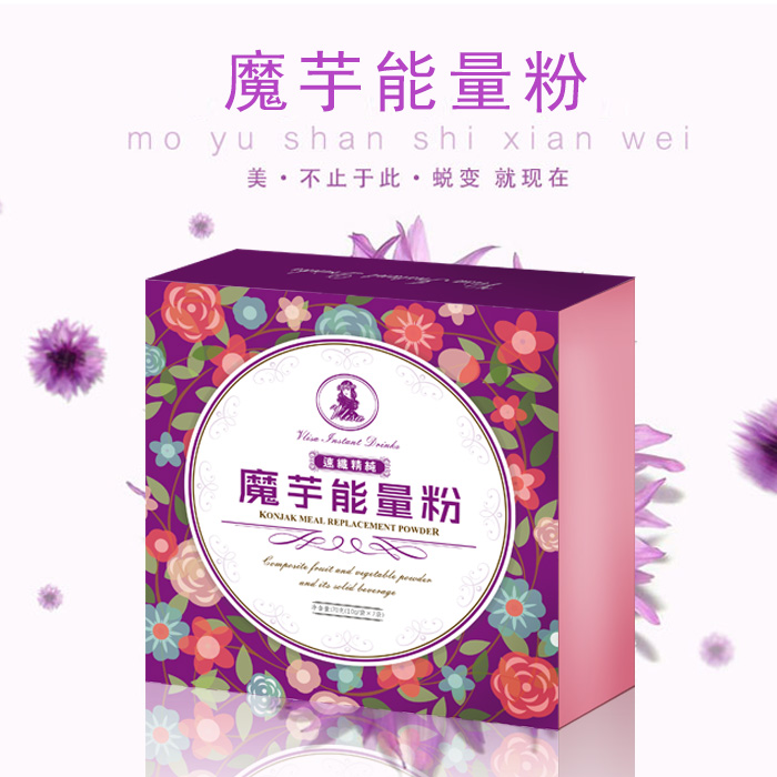 薇妮莎 速纤精纯低卡魔芋能量粉 营养健康 低饱腹