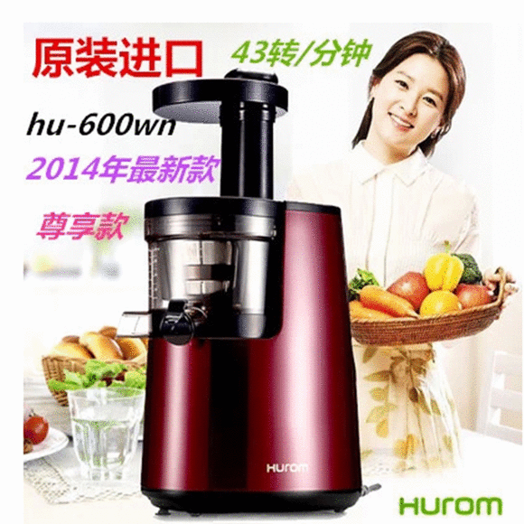 【顺戴】韩国进口hurom/惠人hu-600wn原汁机惠人榨汁