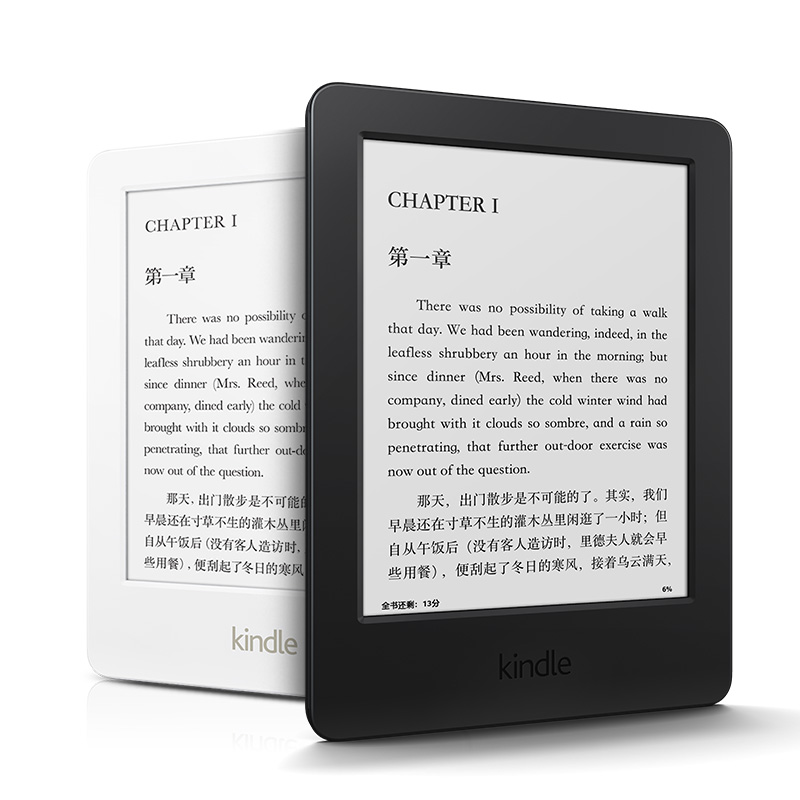 ѷnew kindleĶֽīˮ