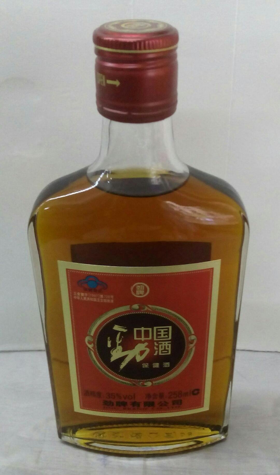 258ml中国劲酒每瓶