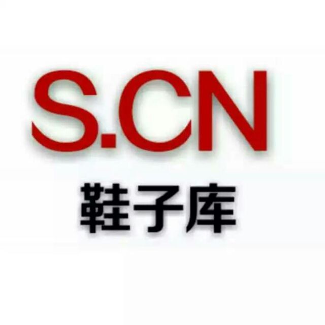 cn鞋子库