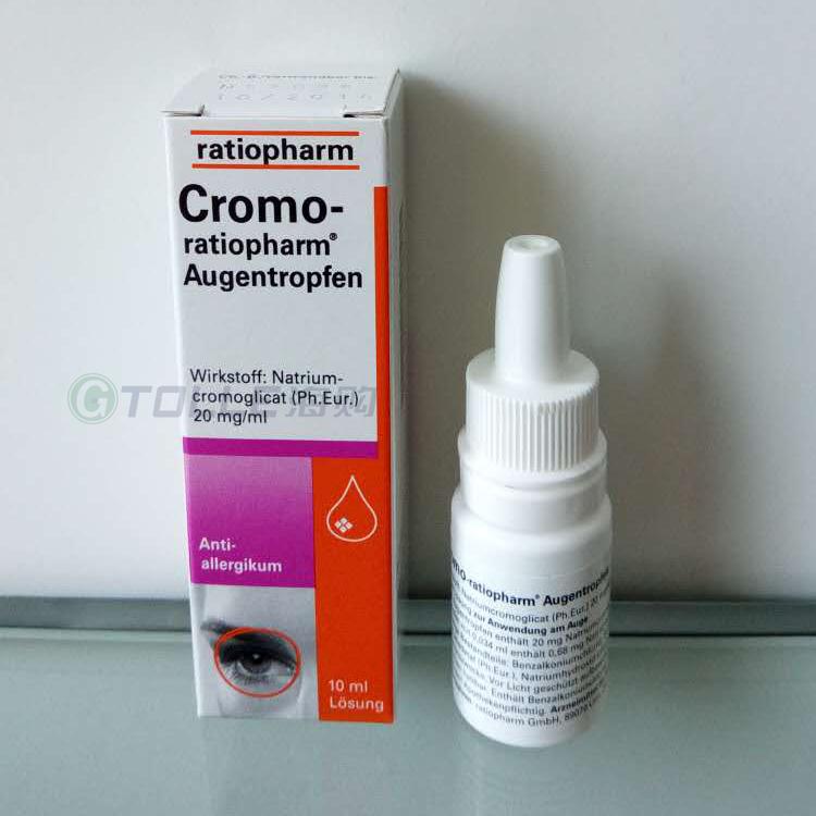德国原装ratiopharm眼药水过敏性急性慢性结膜炎滴眼液10ml