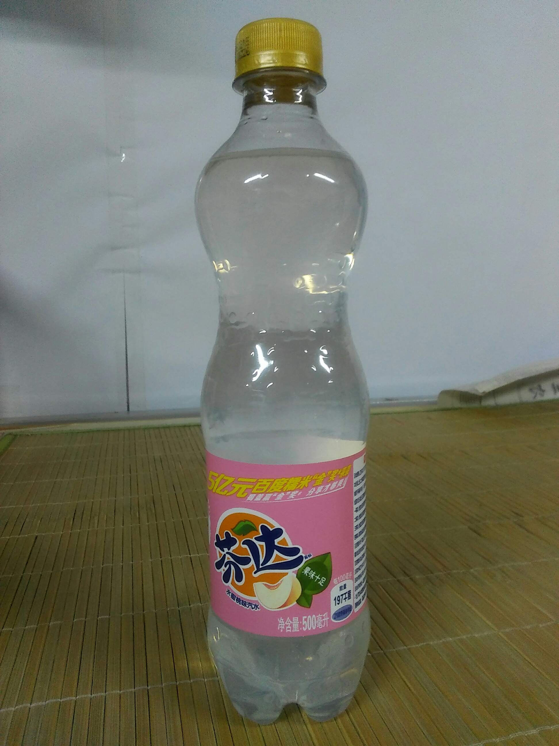 Ҵˮζˮ