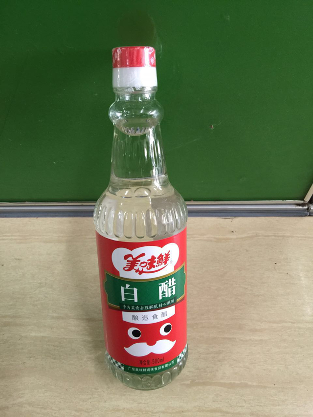 ζʰ״