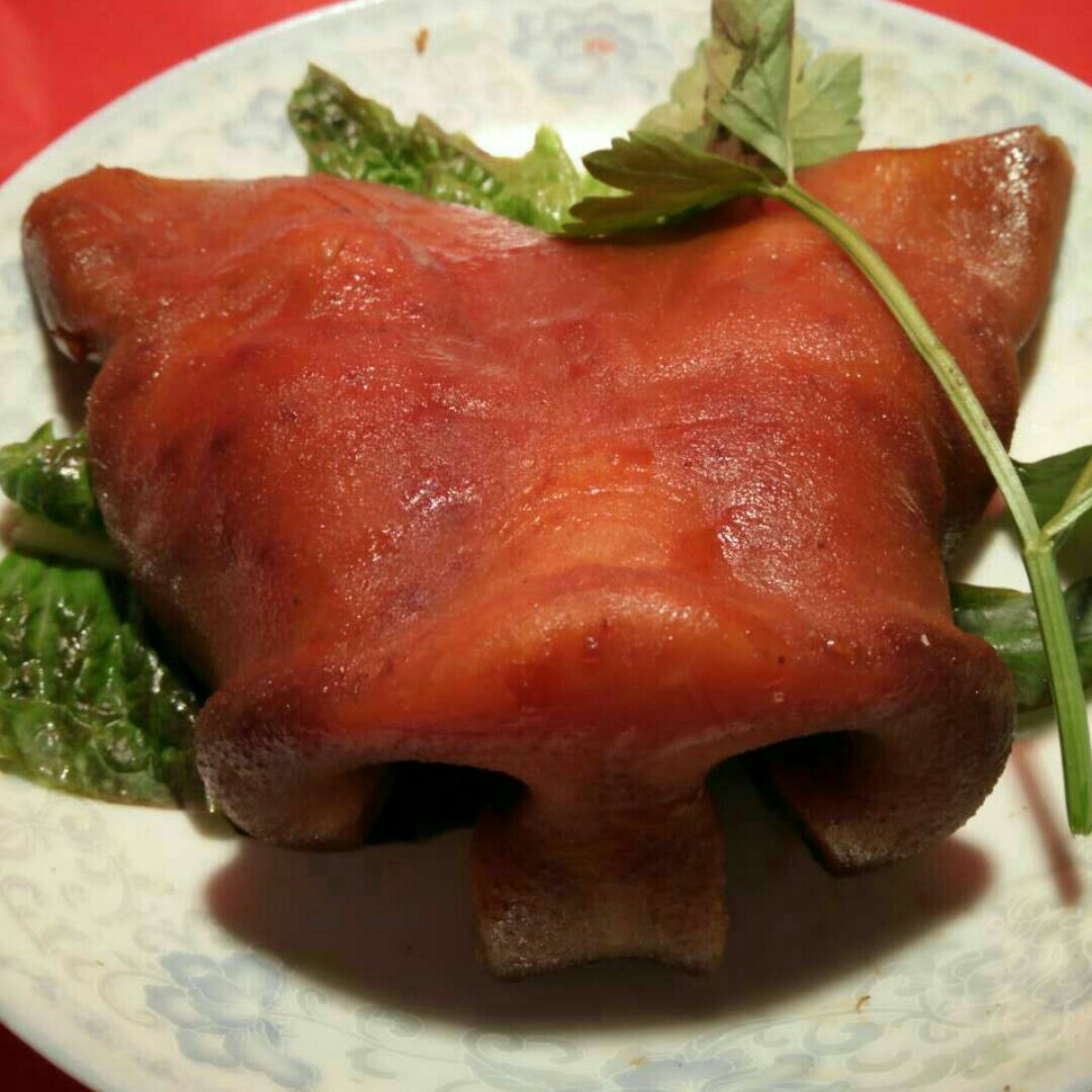 -±