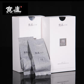 宽庐正岩茶