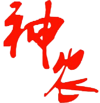 神农生态大樱桃200508