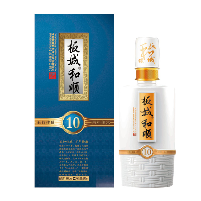 板城和顺 10年 浓香型38度450ml