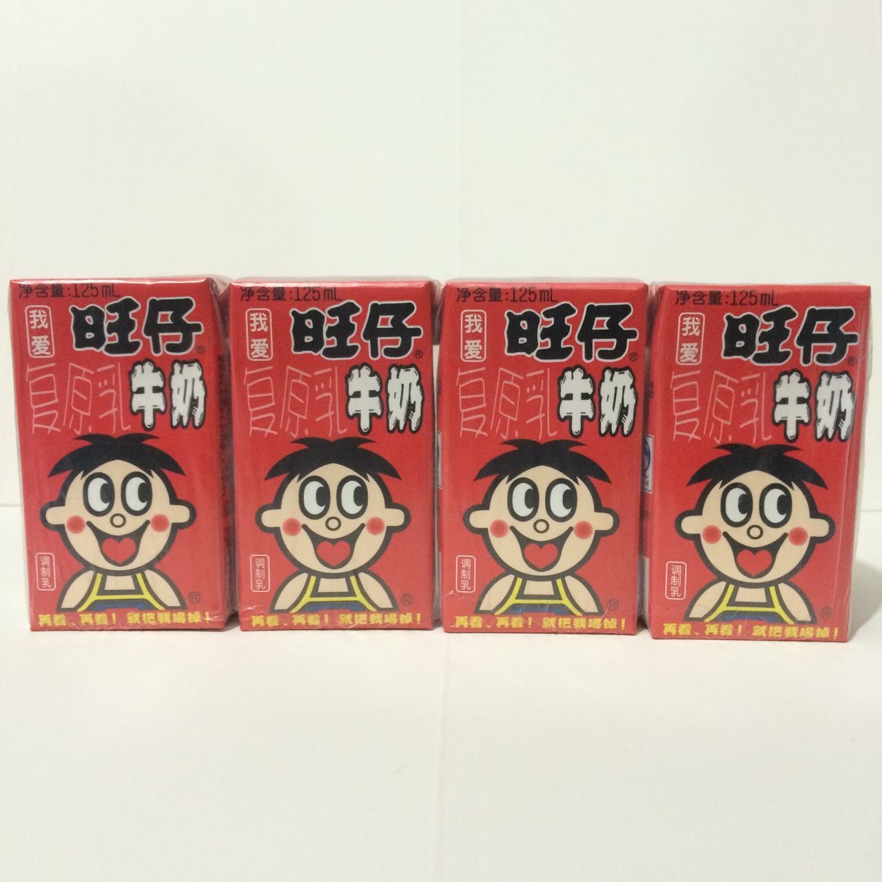 旺仔牛奶